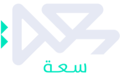 سعة