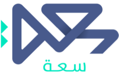 سعة